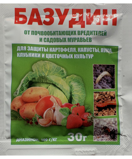 Базудин 30г