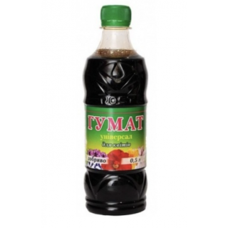 гумат