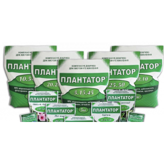 Плантатор