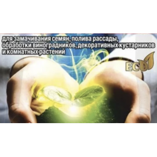 Добрива для квітів