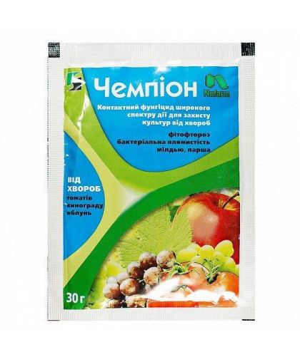 Чемпион пакет 30 г