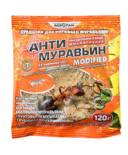 АНТИМУРАВЬИН МИКРОГРАНУЛА 120Г