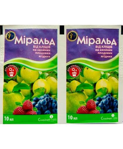Міральд 10 мл від кліщів