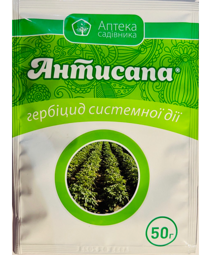 Антисапа 50 г