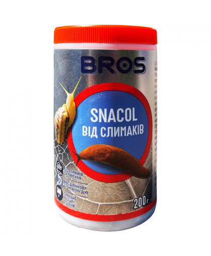 БРОС Средство от слизней, 200г, Польша