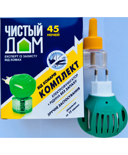 ЧИСТИЙ БУДИНОК ЕЛЕКТРОФУМІГАТОР + РІДИНА ВІД КОМАРІВ  45 НОЧЕЙ