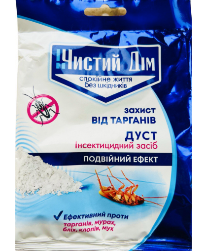 Дезар Дуст 50 г