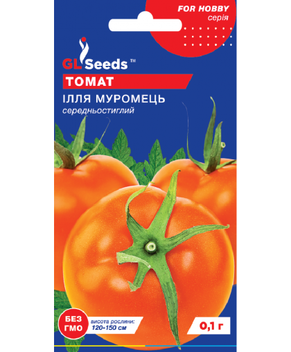 Помідор Ілля Муромець (0.1г), For Hobby, TM GL Seeds