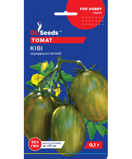Помідор Кiвi зелений (0.1г), For Hobby, TM GL Seeds 