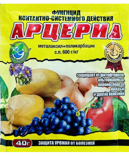 Арцерид 40 г
