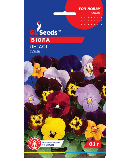 Вiола F1 Легасі (0.1г), For Hobby, TM GL Seeds