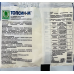 Топсин-М 20 г Топсин-М 20 г