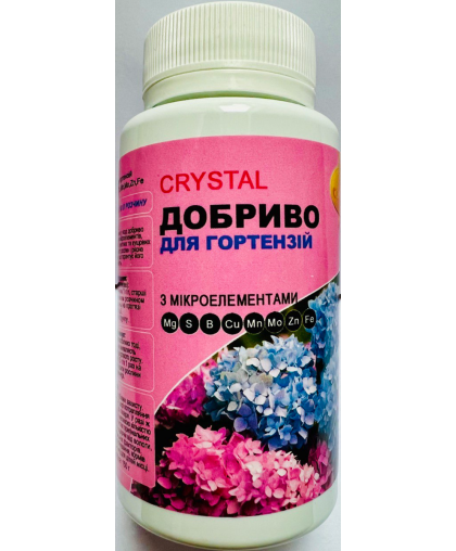 КРИСТАЛ Удобрение для гортензий NPK 19-6-20+микро, 150 г