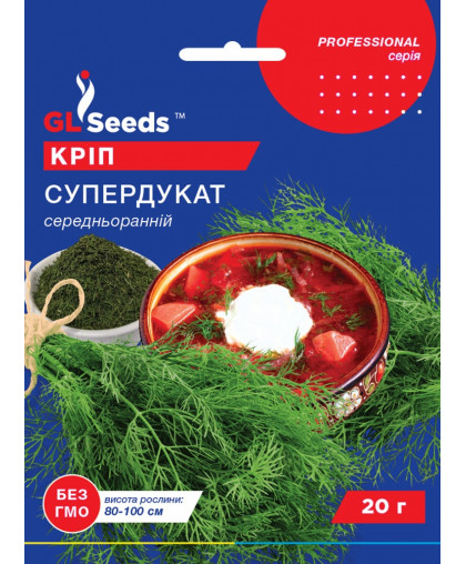 Кріп Супердукат (20г), TM GL Seeds