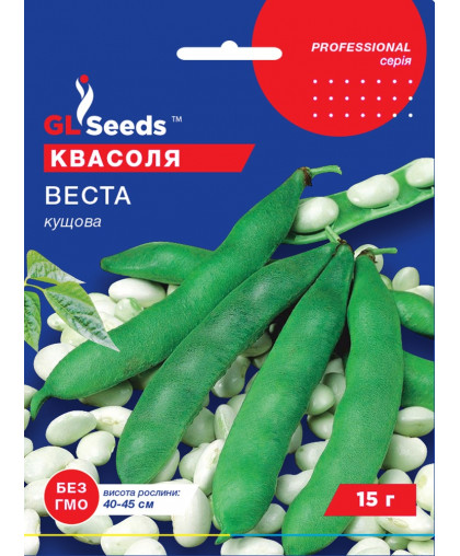 Квасоля Веста (15г), Professional, TM GL Seeds