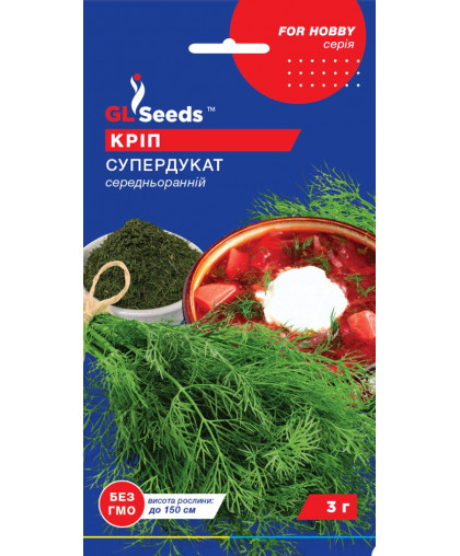 Кріп Супердукат (3г), For Hobby, TM GL Seeds