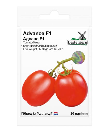 Помідор Адванс F1; (20шт), ТМ Beste Kern