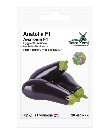Баклажан Анатолія F1 (20шт), ТМ Bestе Kern 