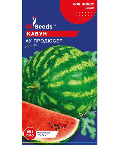 Арбуз Ау Продюссер (2г), For Hobby, TM GL Seeds