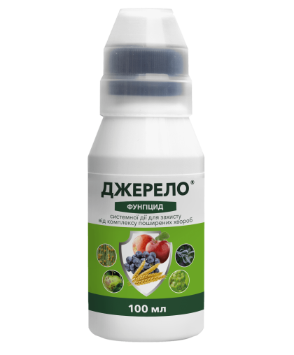 ДЖЕРЕЛО 100 МЛ ФУНГІЦИД PROTECTON (50)