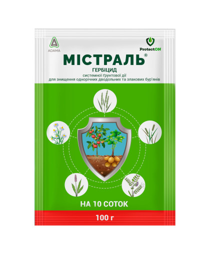 МІСТРАЛЬ ВГ 100 Г ГЕРБІЦИД PROTECTON (40)