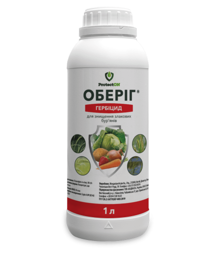 ОБЕРІГ 1 Л ГЕРБІЦИД PROTECTON (12)
