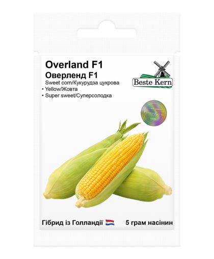 Кукуруза Оверленд F1 (5г), ТМ Bestе Kern