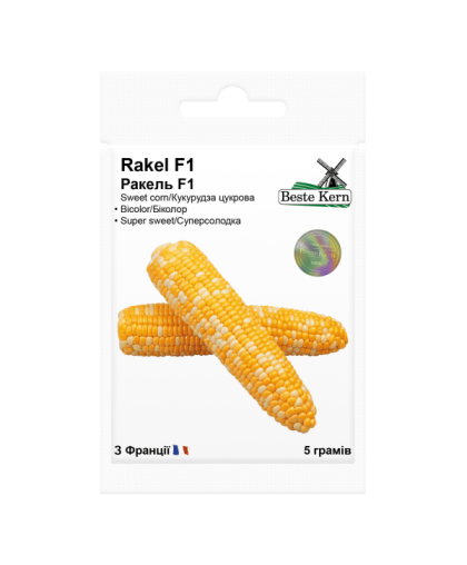 кукуруза сахарная Ракель F1 Beste Kern 5г.