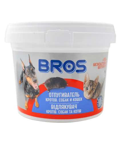 БРОС Відлякувач Котів Собак Кротів (Гранули) 450 гр. (6)