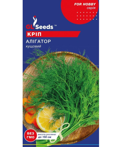 Кріп Алiгатор (3г), For Hobby, TM GL Seeds