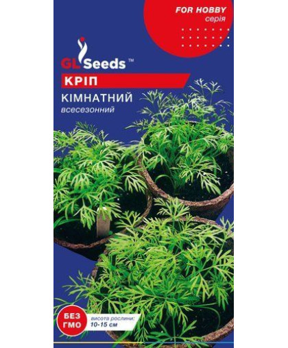 Кріп Кiмнатний (3г), For Hobby, TM GL Seeds
