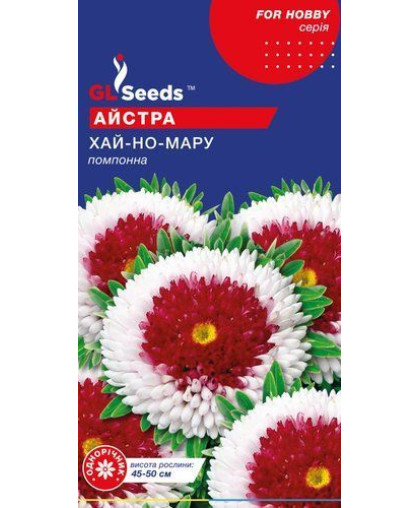  Айстра Хай-но-мару (0.2г), For Hobby, TM GL Seeds