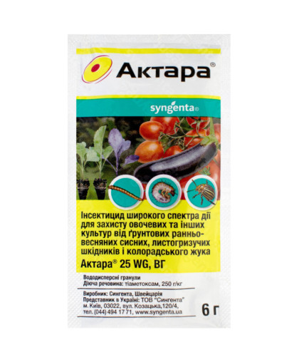 Актара 25 WG в.г 6 г Инсектицид Syngenta