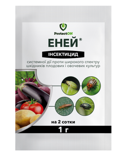 ЕНЕЙ 1г Інсектицид (200)