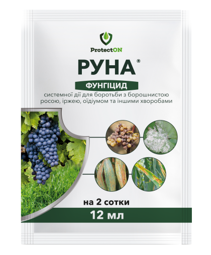 РУНА 12 мл Фунгіцид Протектон (50)