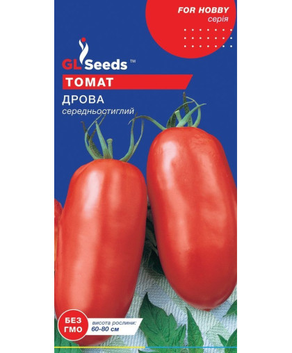 Помідор  Дрова; (0.1г), For Hobby, TM GL Seeds НОВИНКА