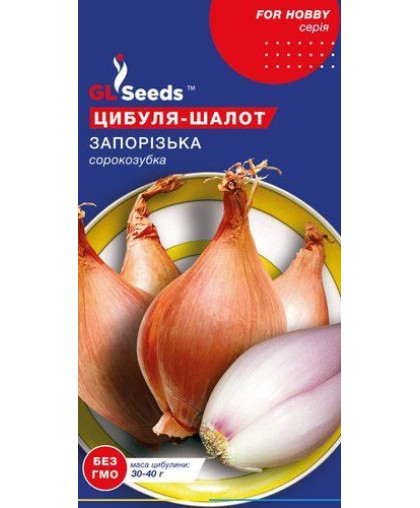 Цибуля -Шалот Запорiзький (1г), For Hobby, TM GL Seeds