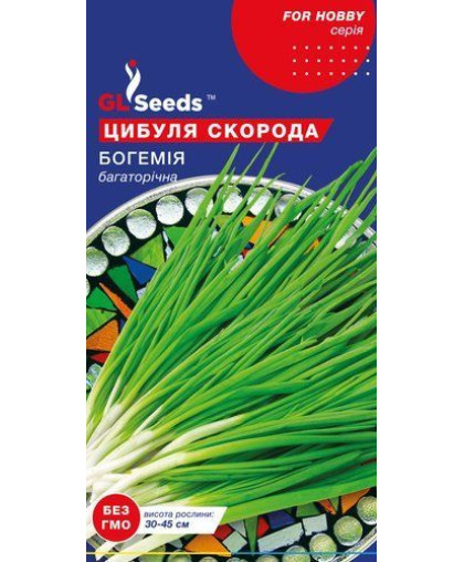 Цибуля -Шнiт Богемiя (1г), For Hobby, TM GL Seeds