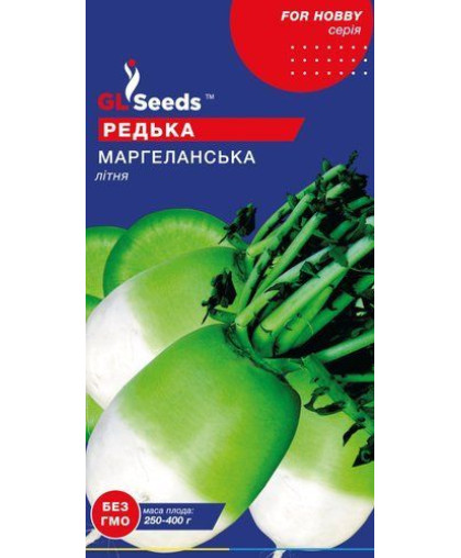 Редька Маргеланська (2г), For Hobby, TM GL Seeds