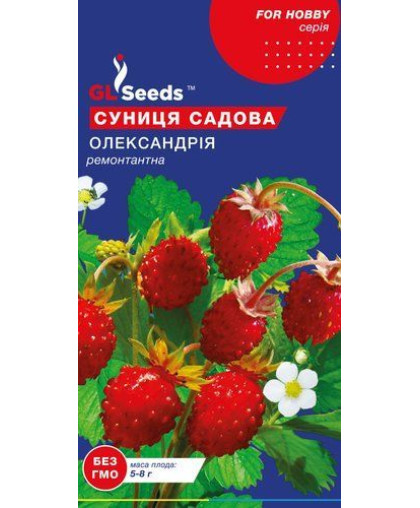 Земляника Александрия (0.1г), For Hobby, TM GL Seeds