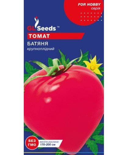 Томат Батяня (0.1г), For Hobby, TM GL Seeds