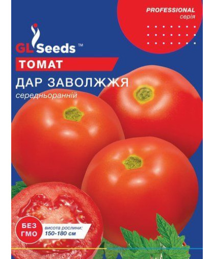Помідор  Дар Заволжжя (3г), For Hobby, TM GL Seeds 