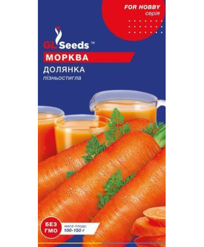 Морковь Долянка; (3г), For Hobby, TM GL Seeds 