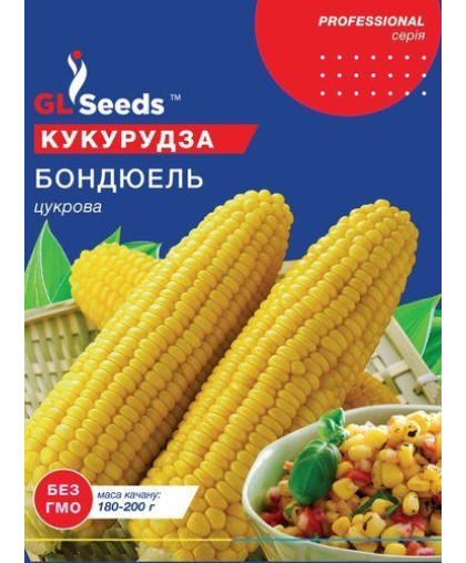 Кукуруза Бондюэль; (20г), Professional, TM GL Seeds