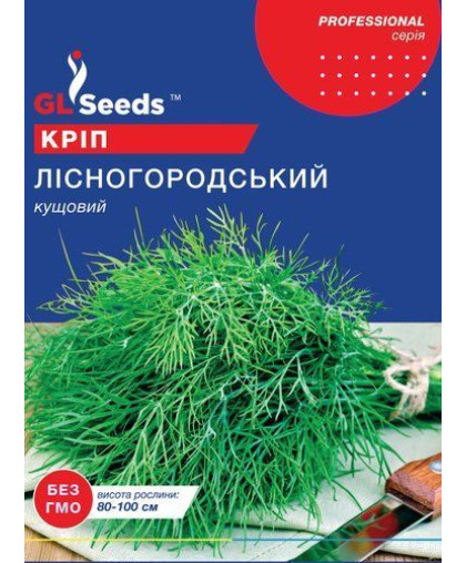 Кріп  Лiсногородський (20г),  TM GL Seeds 