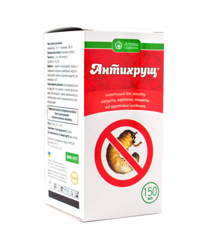 АНТИХРУЩ 150 МЛ УКРАВІТ