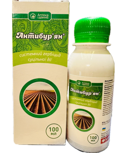 Антибур'ян 100 мл
