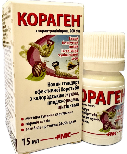Кораген 15 мл Кораген 15 мл