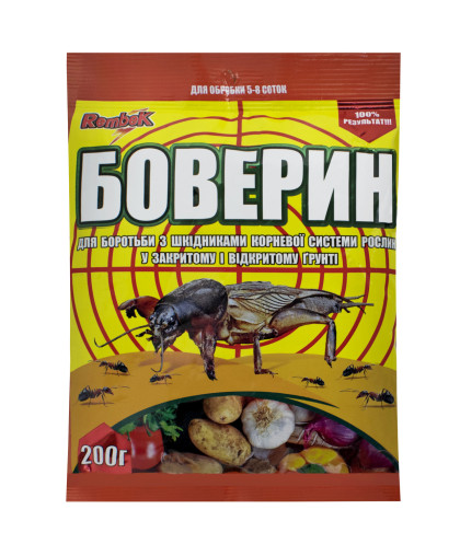 БОВЕРИН 200 Г БИОИНСЕКТИЦИД  REMBEK
