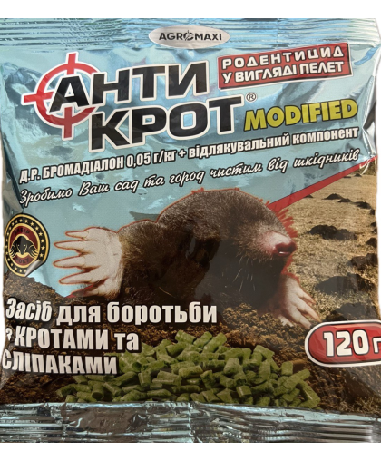 Антикрот 120 г